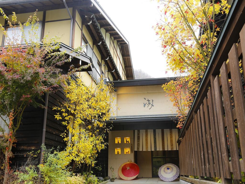 Ryokan Kutsuroginoya Yuu Takajama Kültér fotó