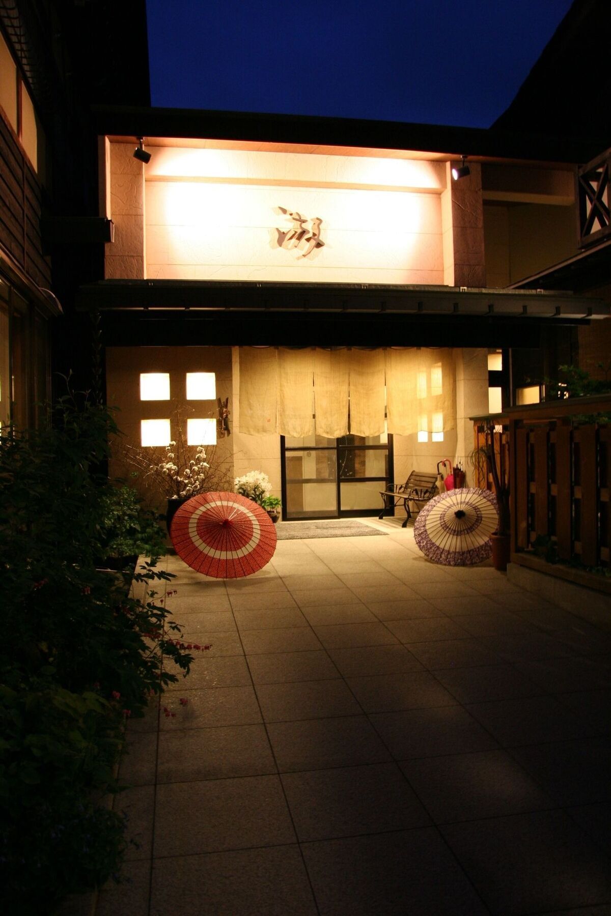 Ryokan Kutsuroginoya Yuu Takajama Kültér fotó